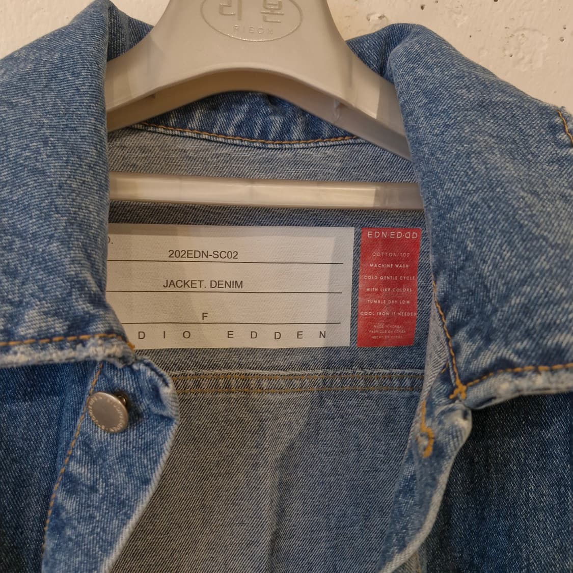 빅사이즈 오버핏 데님 자켓 상품이미지3