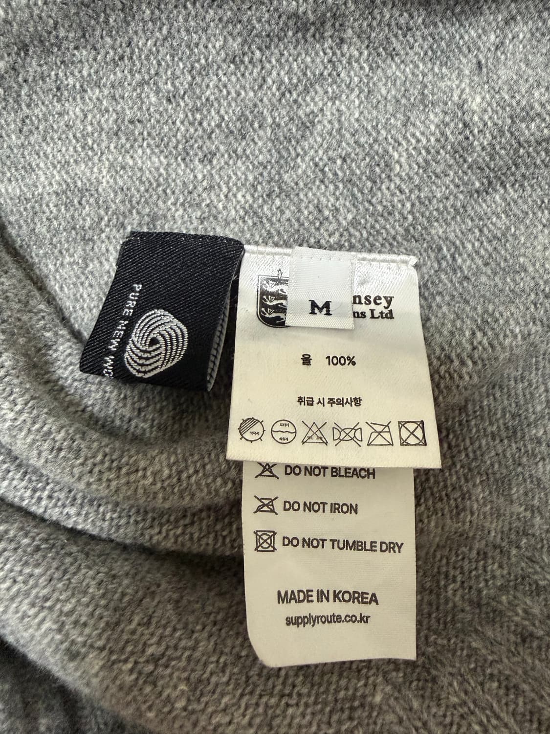 건지울른스 홀가먼트 메리노 울 스웨터 M 상품이미지4