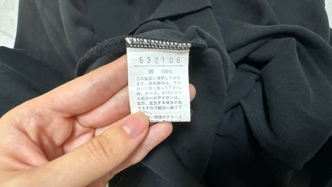 [~2.12] Alberobello - OLLEBOREBLA 큐빅 셔츠 상품이미지8