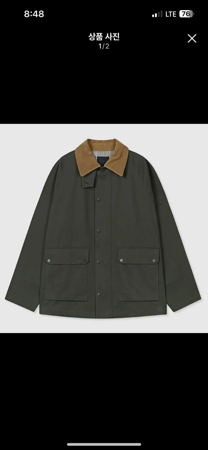 스파오 헌팅자켓 워크자켓 상품이미지1