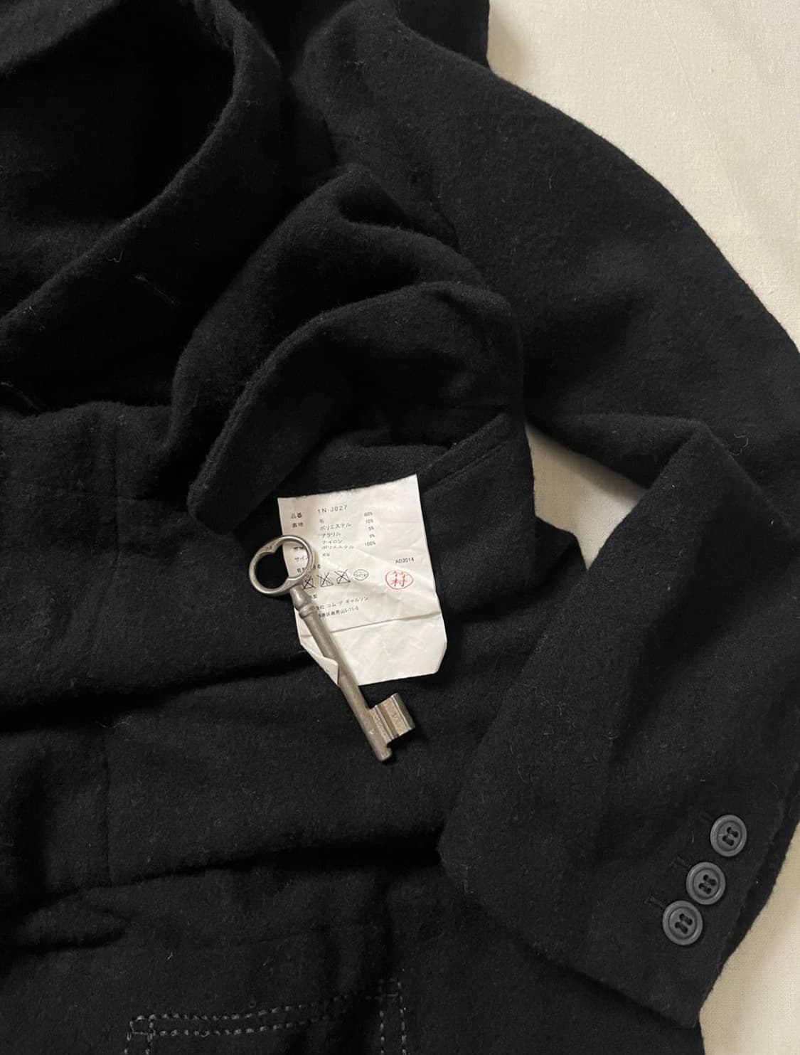 Comme des Garcons 꼼데가르송 레이어드 도킹 코트 comme 상품이미지7