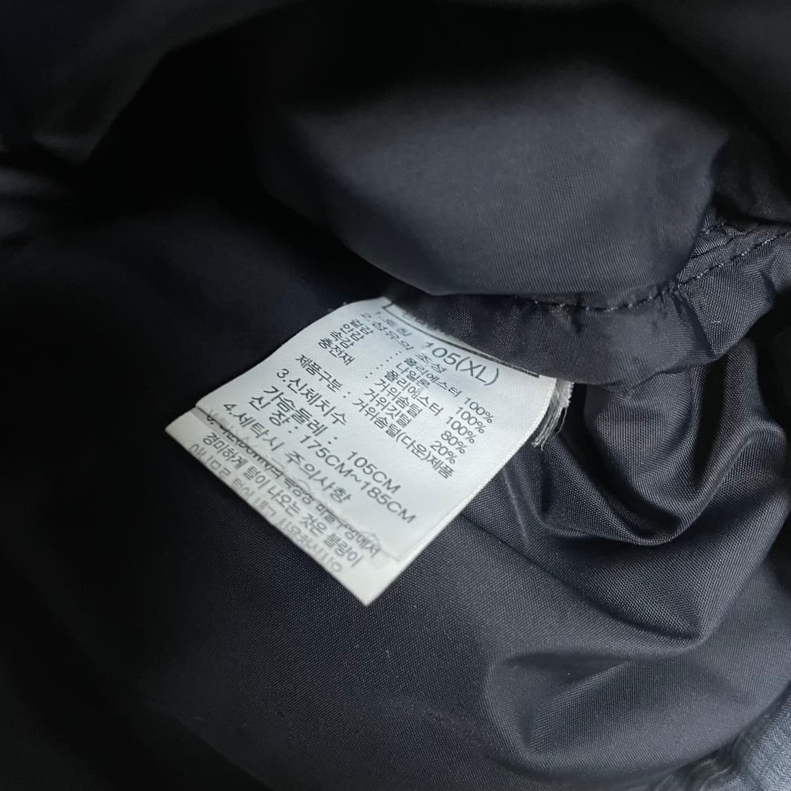 노스페이스 1996 레트로 눕시 패딩 블랙 그레이 상품이미지4