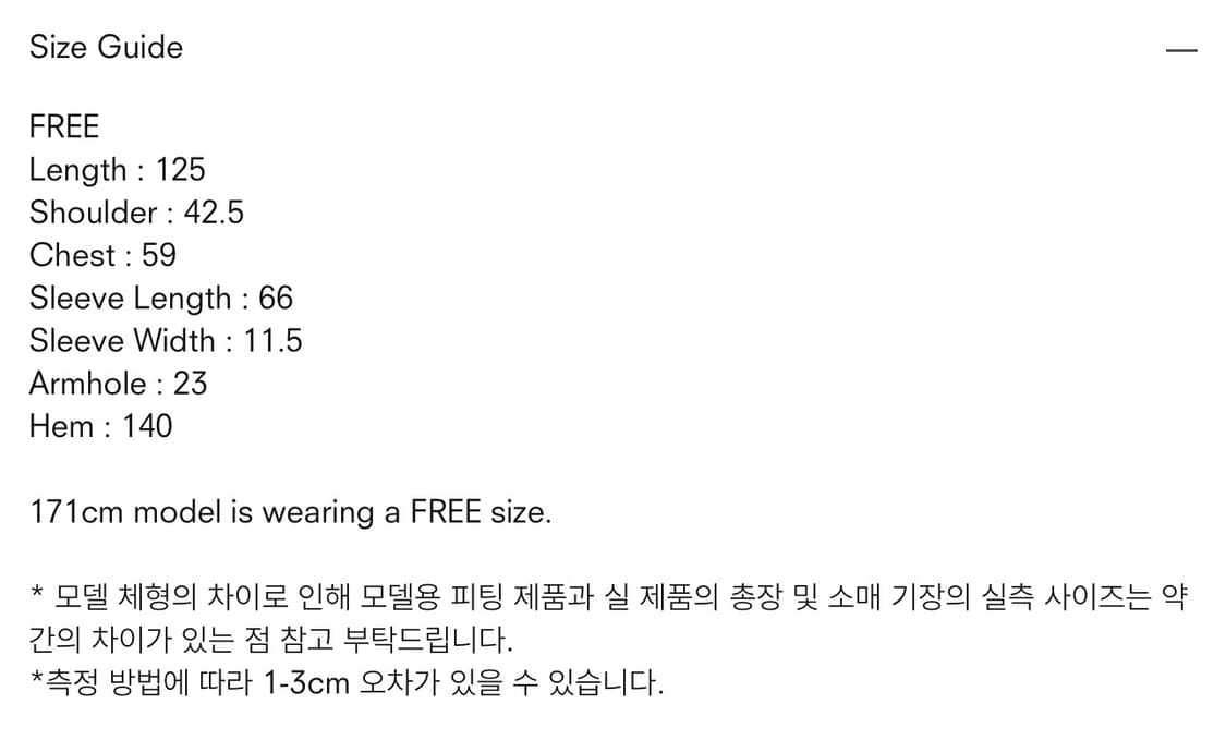 트리밍버드 랩셔츠 원피스 상품이미지2