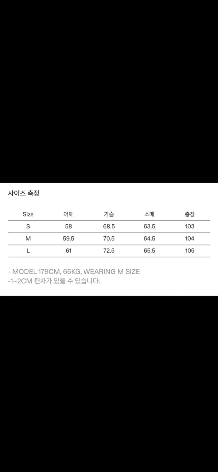 이얼즈어고 랜드파카 카키색 L사이즈 상품이미지5