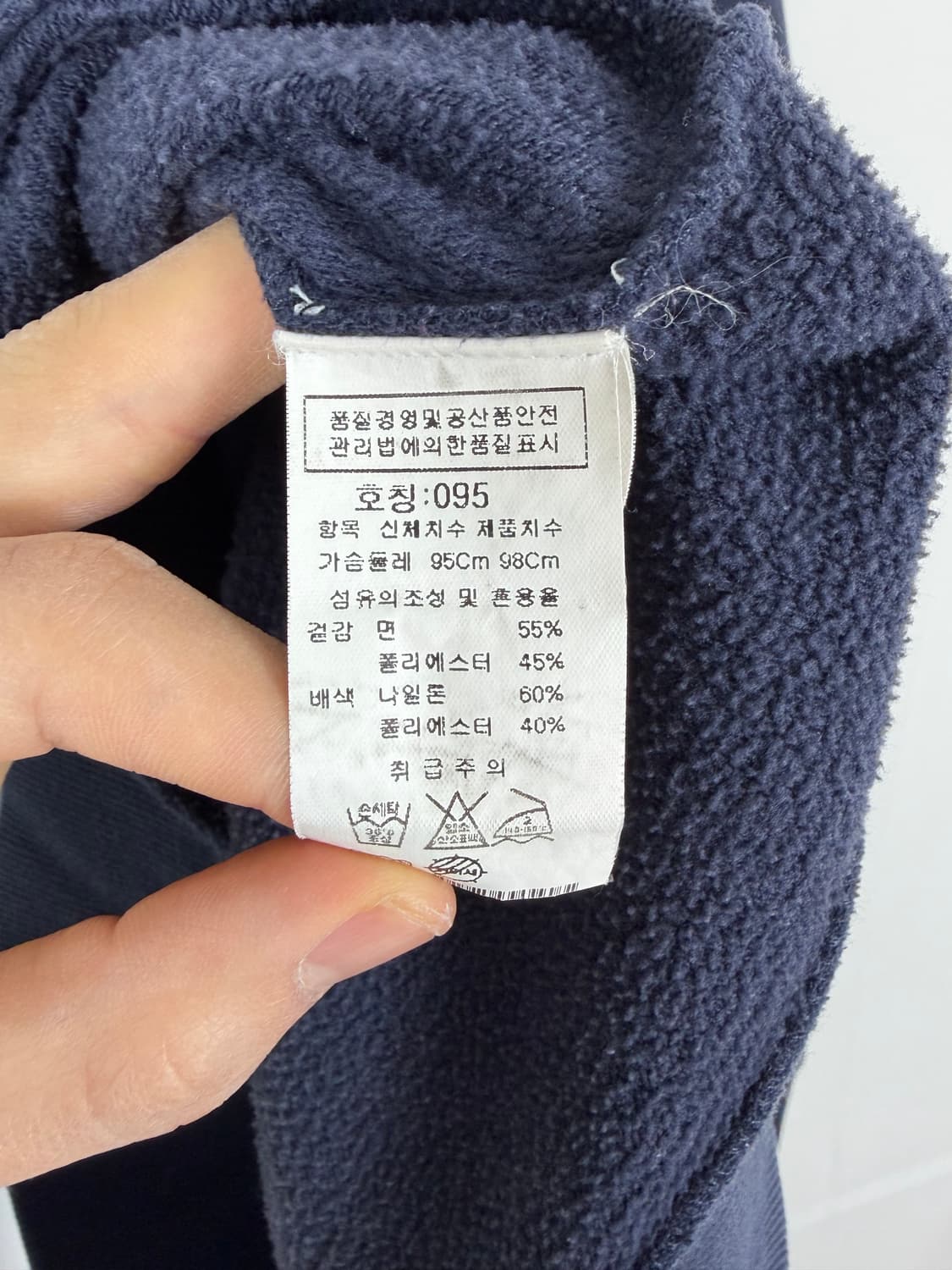 a97) CP Company 씨피컴퍼니 렌즈 맨투맨 상품이미지6