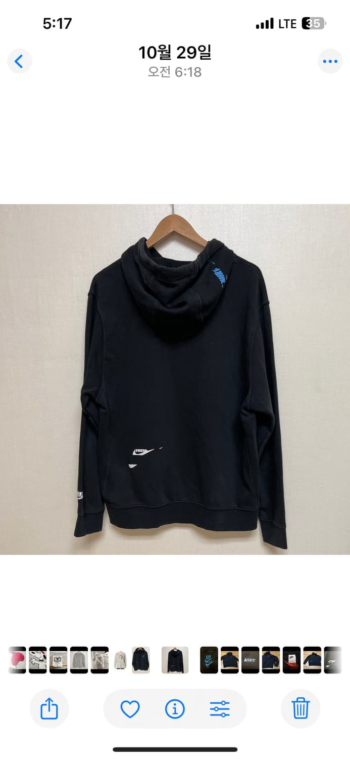 (XL) 나이키 기모 프렌치테리 멀티 스우쉬 후드 티셔츠 상품이미지2