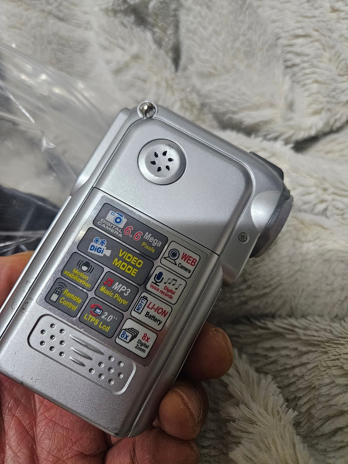 아이스팬(iSpan) DDV-720 레트로 디카 핸디캠 상품이미지3