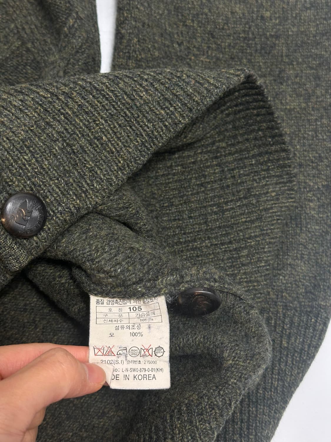 잭니클라우스 숄카라 니트 가디건 상품이미지9