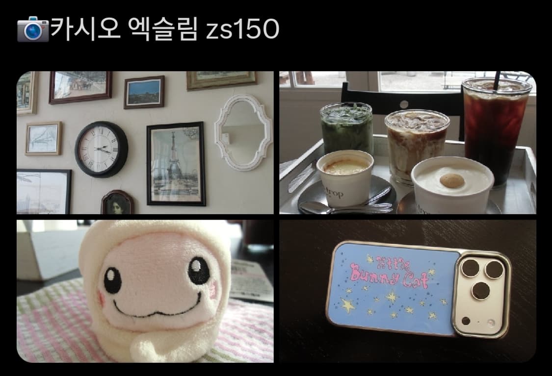 카시오 엑슬림 zs150 빈티지 디카 상품이미지10