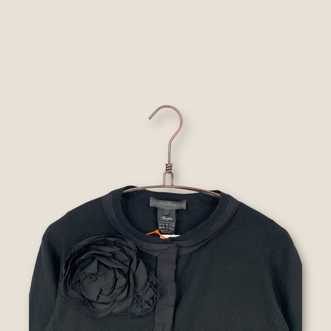 막스마라 실크 캐시미어 가디건 상품이미지3