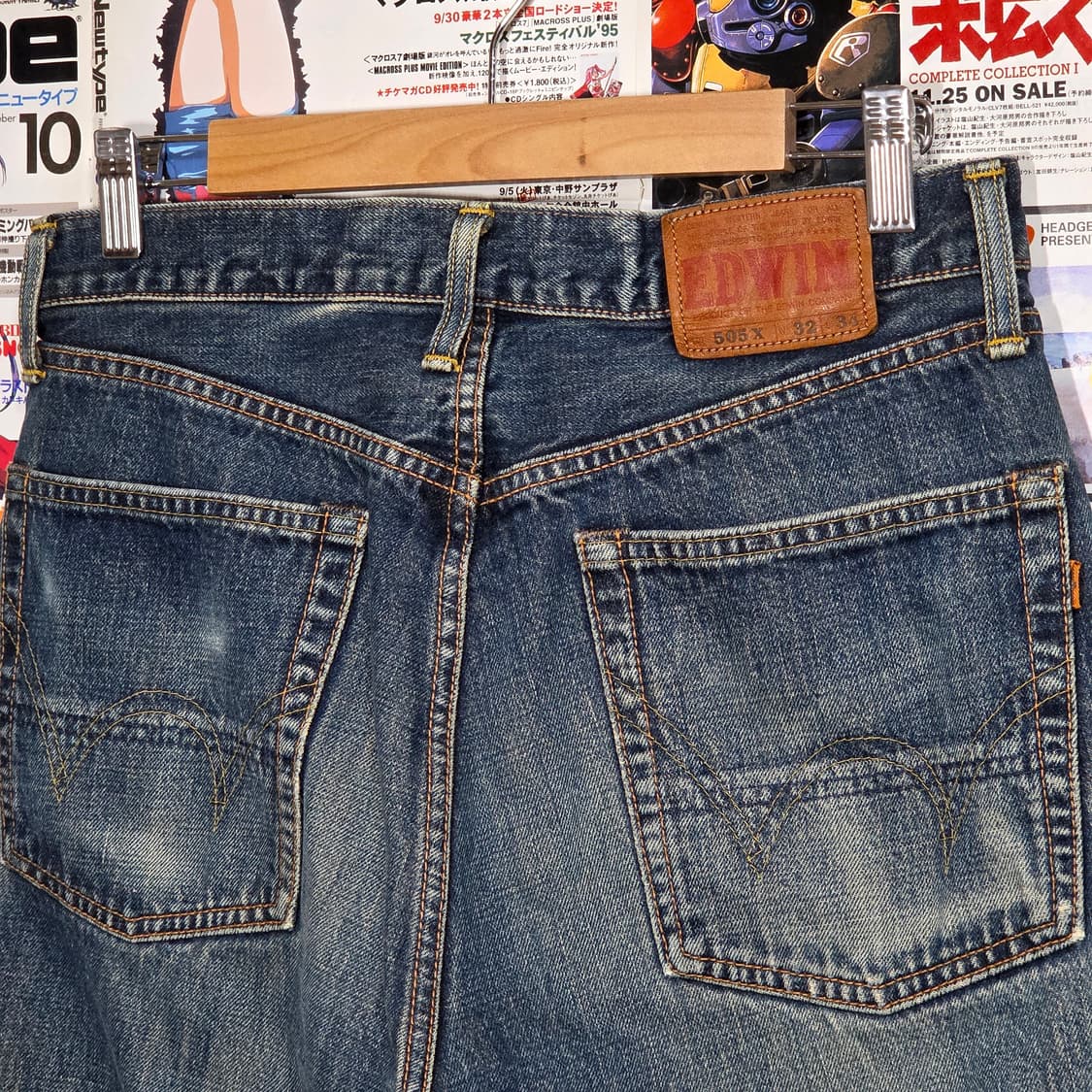 에드윈 505X 중청 워싱 셀비지 데님 팬츠 상품이미지3