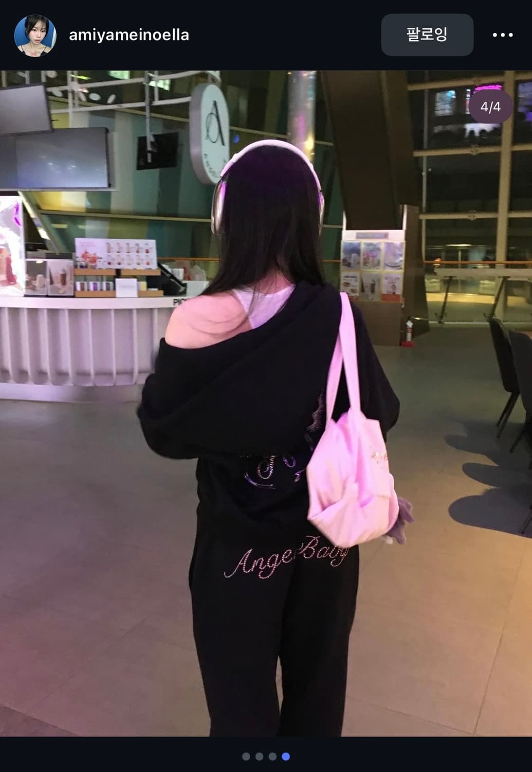 오모모 omomo 엔젤 베이비 조거 팬츠 블랙 상품이미지1