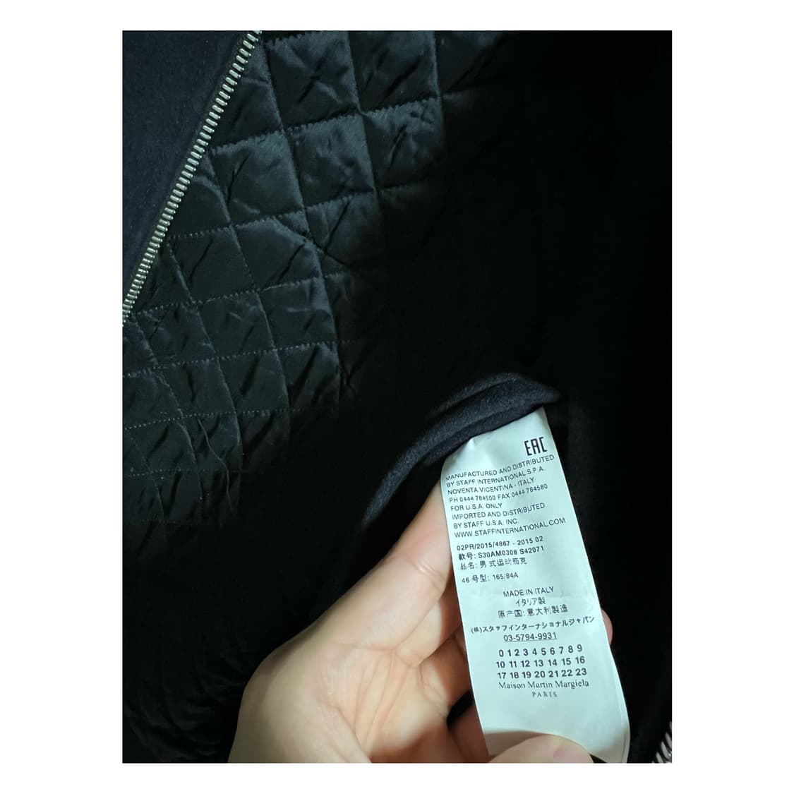 마틴 마르지엘라 시어링 무스탕 상품이미지7