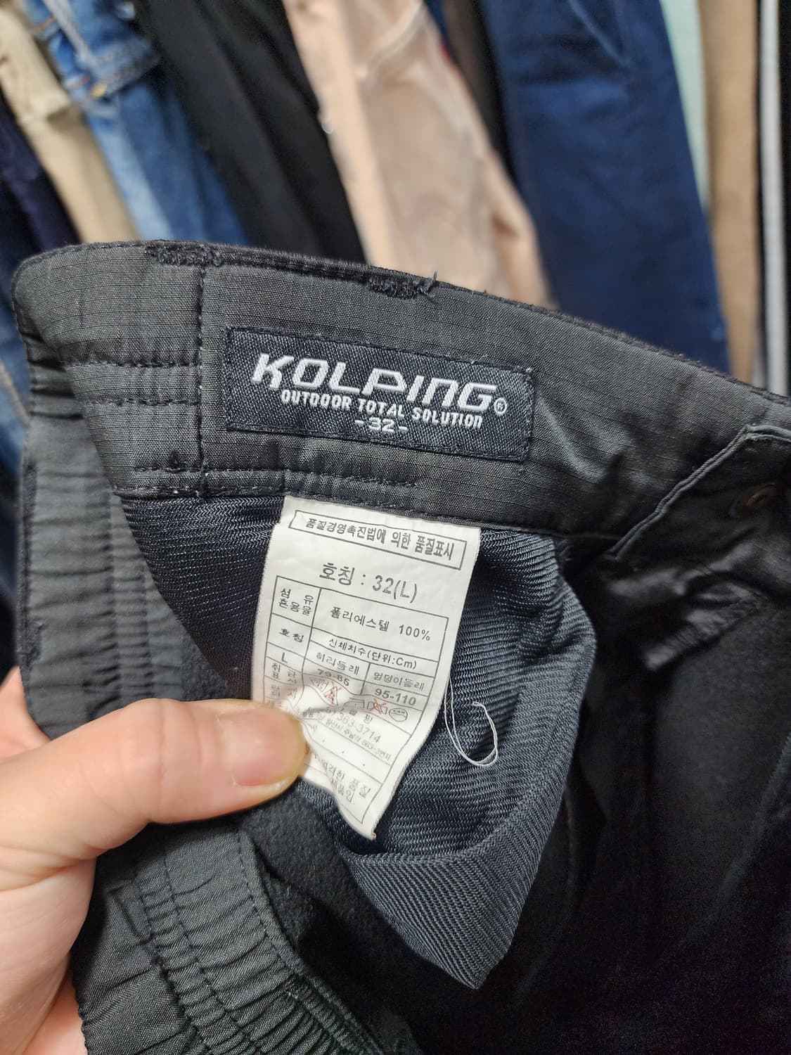 콜핑 벨티드 기모 기능성 더블니 팬츠 상품이미지5