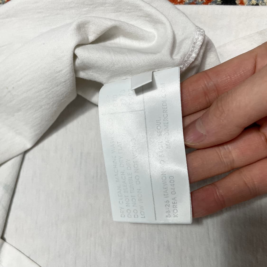  마르디메크레디 스펠로고 화이트 반팔티셔츠 여성L 상품이미지7