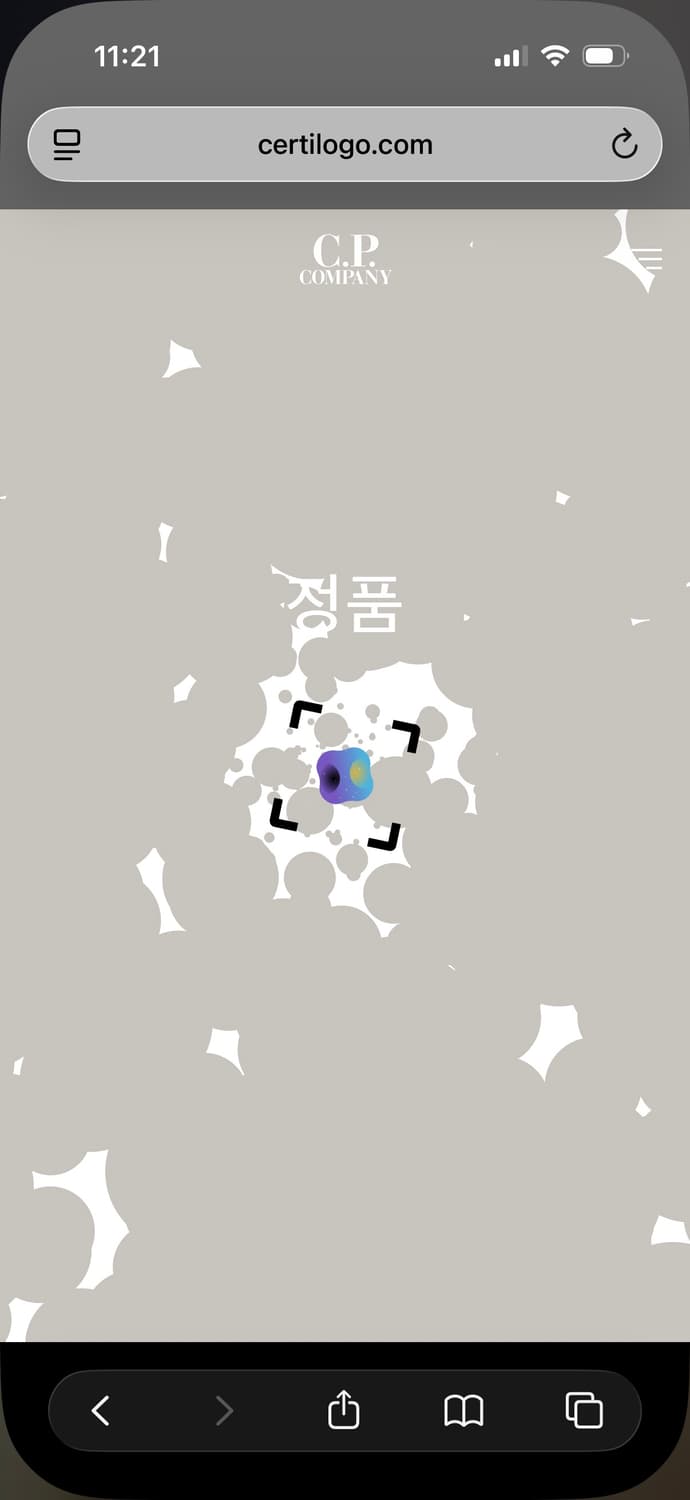 cp컴퍼니 맨투맨 XL 사이즈  상태 9.8/10  사진찍고 절대 안입습 상품이미지7