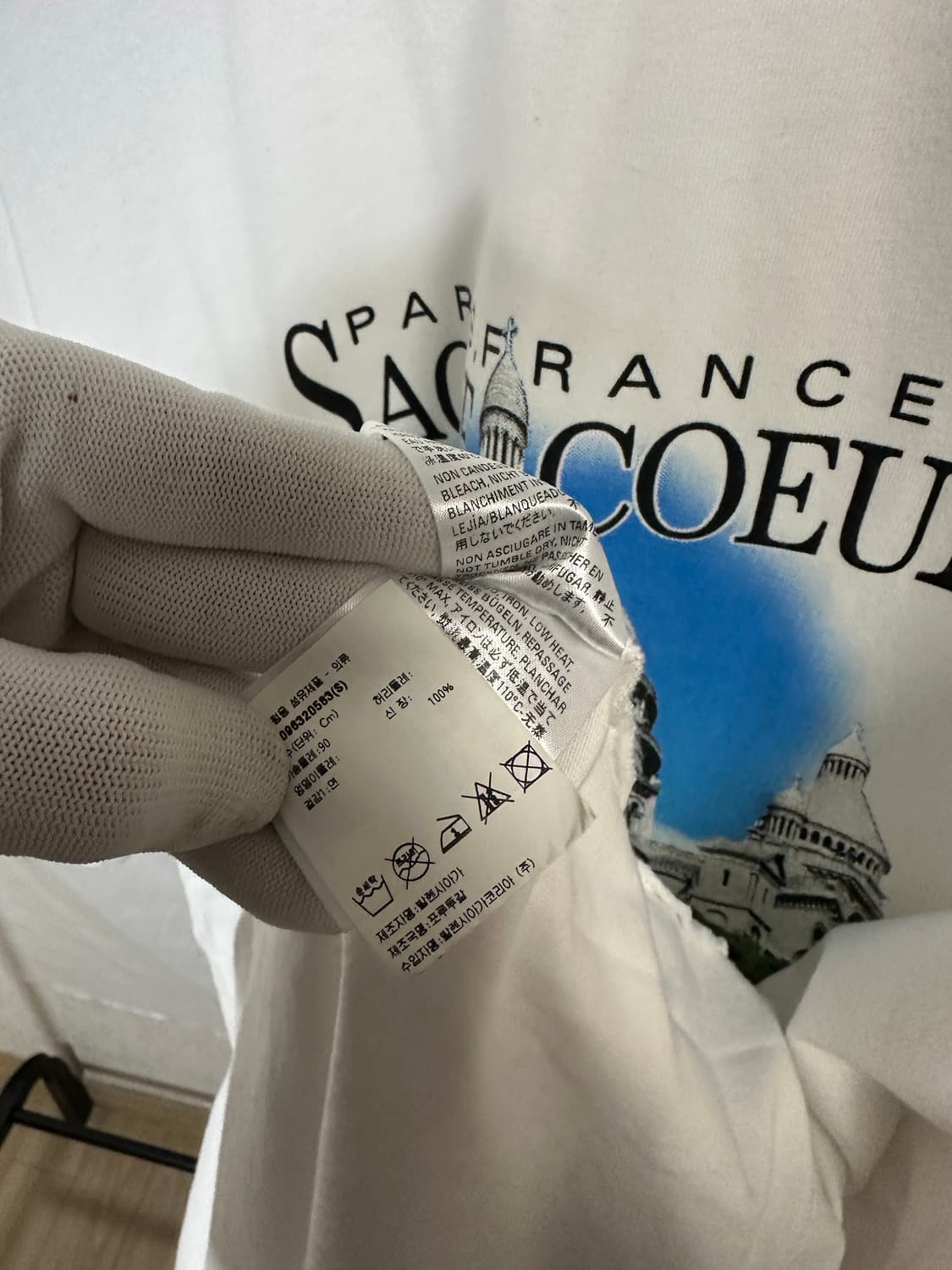 발렌시아가 사크레쾨르 로고 반팔 화이트 (S/105) 상품이미지5