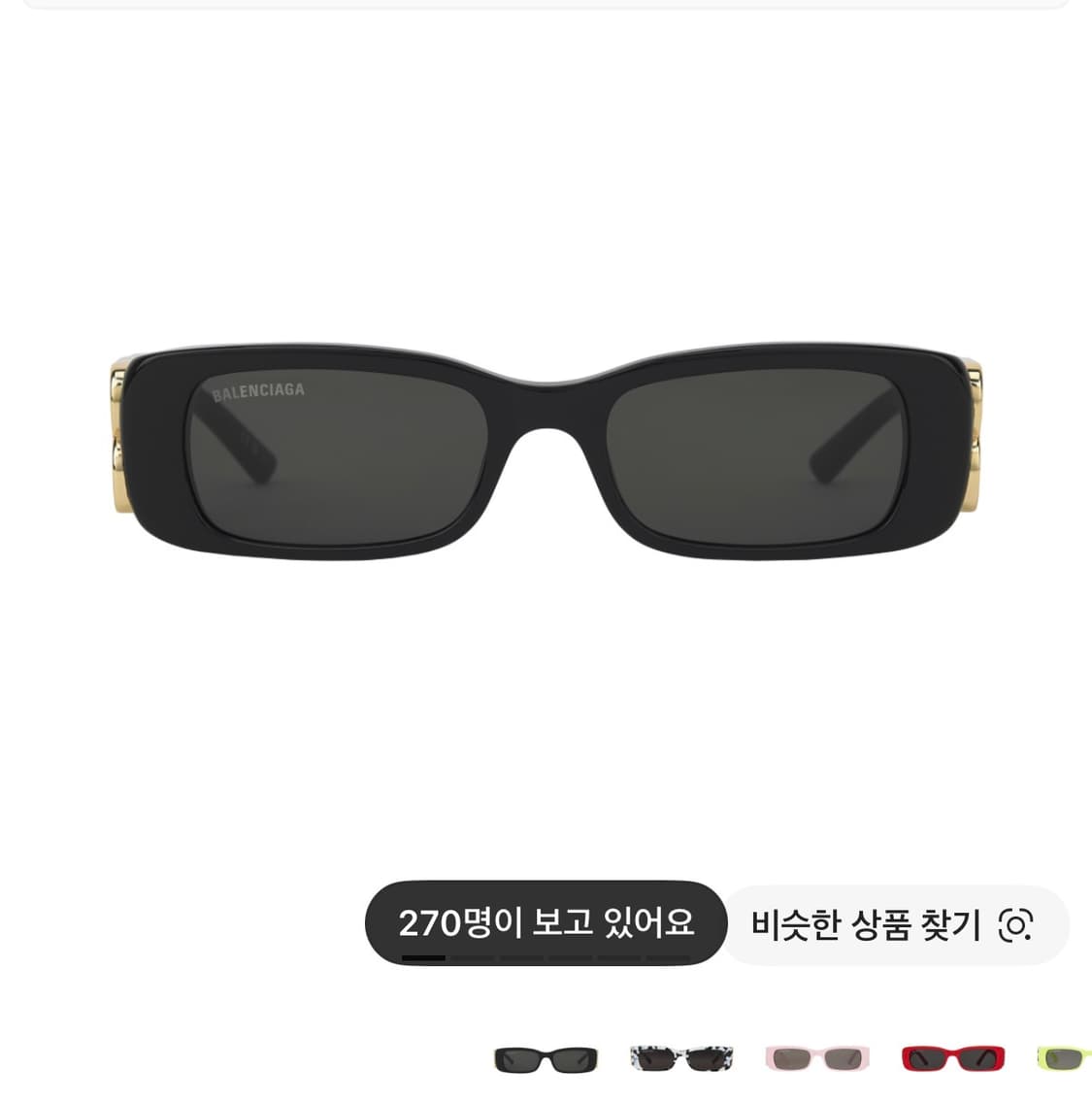발렌시아가 선글라스 상품이미지1