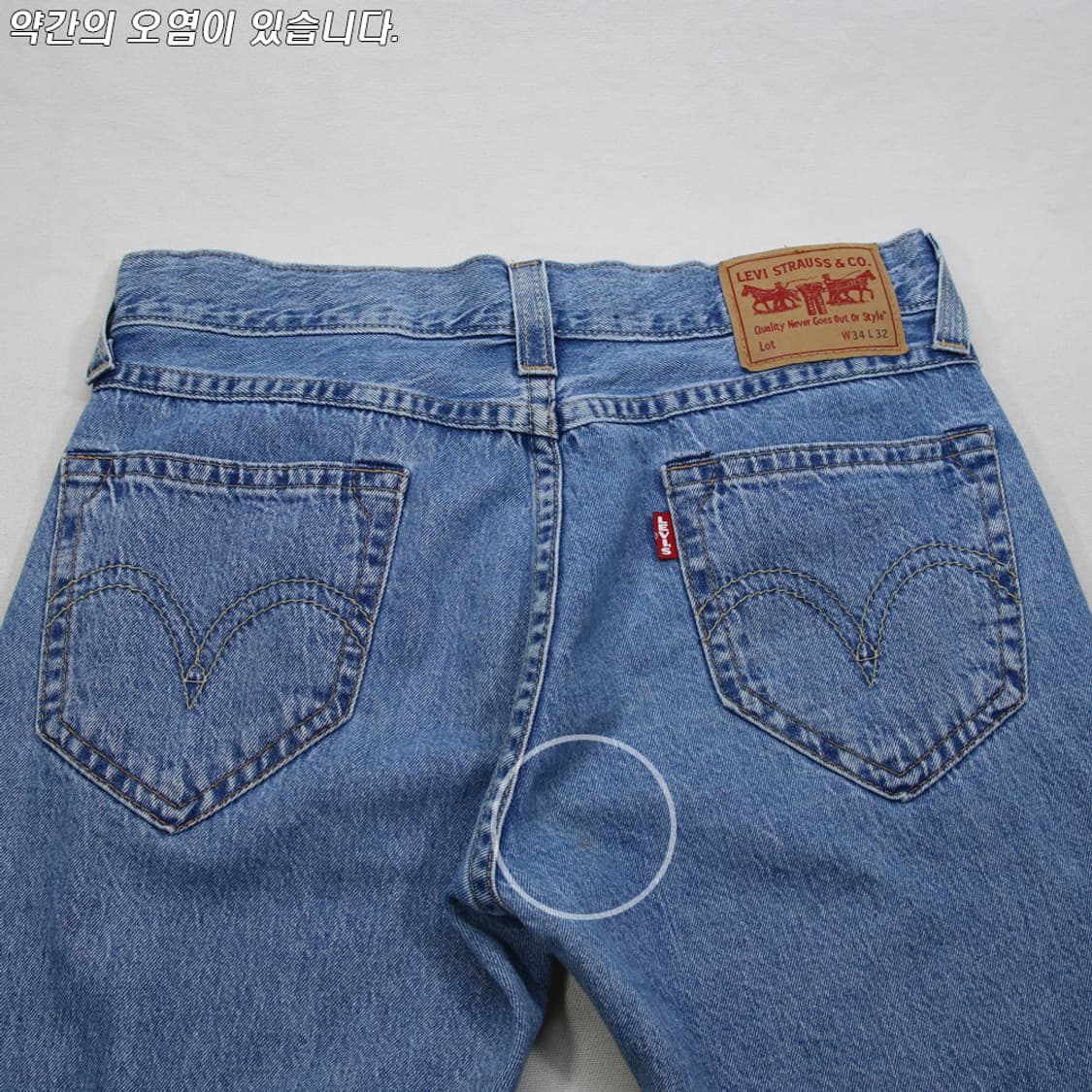 (착용컷) 리바이스 타입원 데님 팬츠 (남성용 34) 상품이미지8