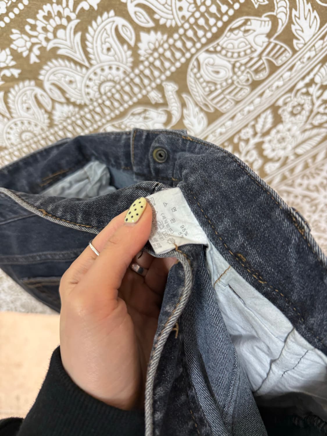 스판 자수 부츠컷 데님팬츠  상품이미지8