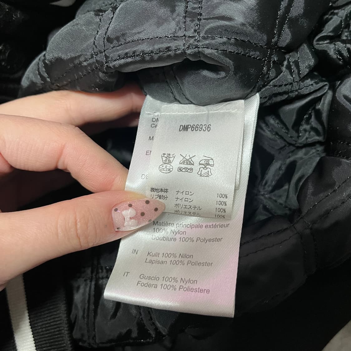 데우스 엑스 마키나 레터링 바시티 자켓 상품이미지4