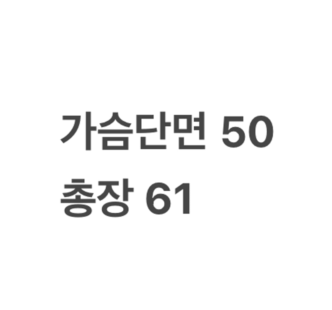 [정품/S] 노스페이스 회색 퀼팅 맨투맨 티셔츠 b16 상품이미지7