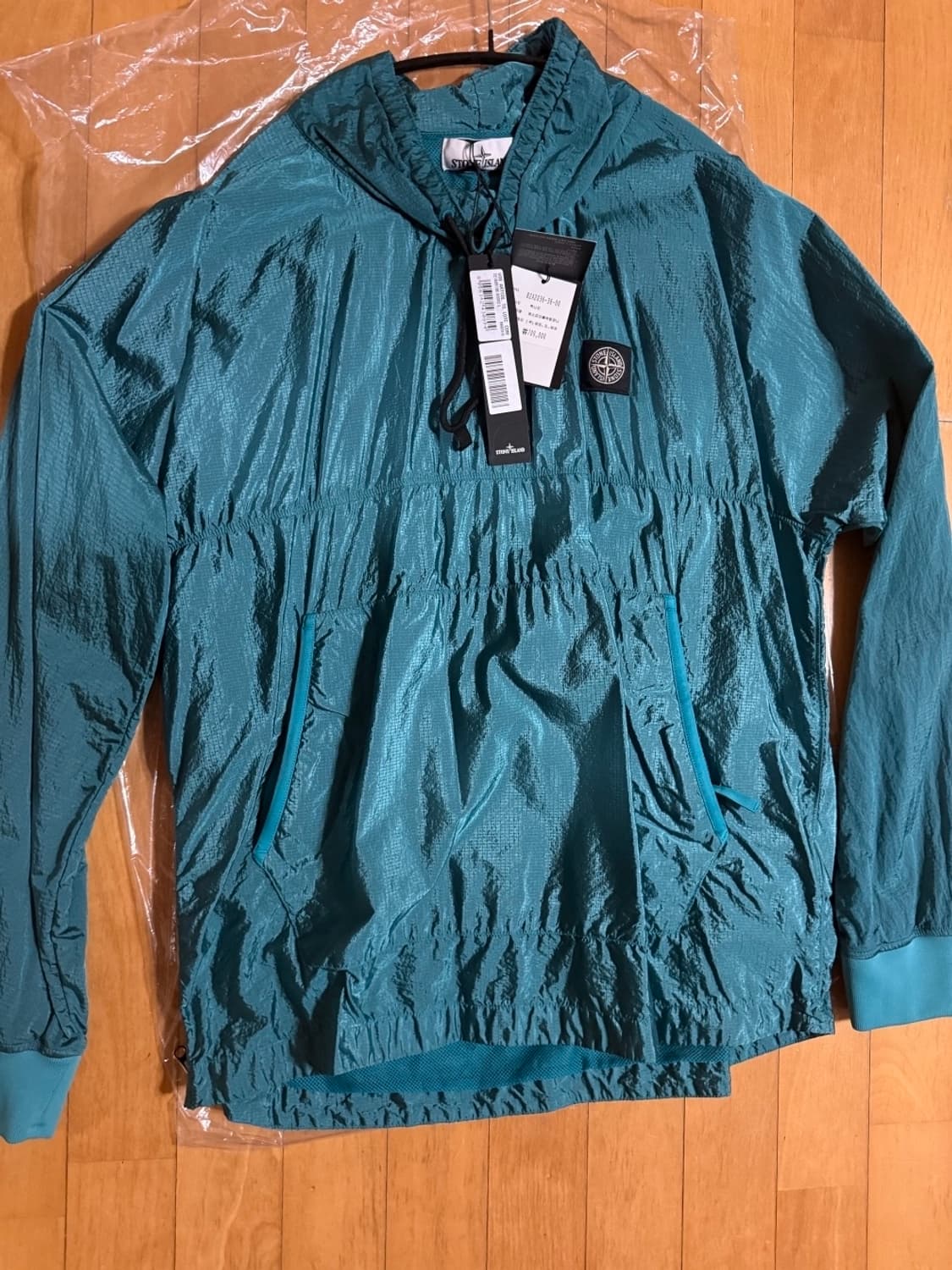 스톤아일랜드 나일론 메탈 립스탑 풀오버 자켓 상품이미지2