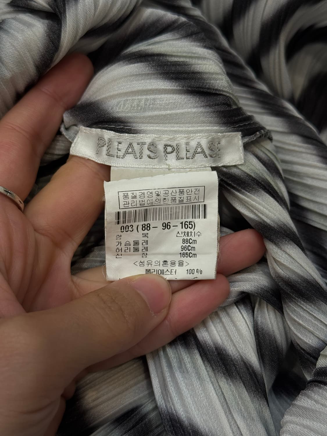 플리츠 플리즈 그래픽 원피스 상품이미지8