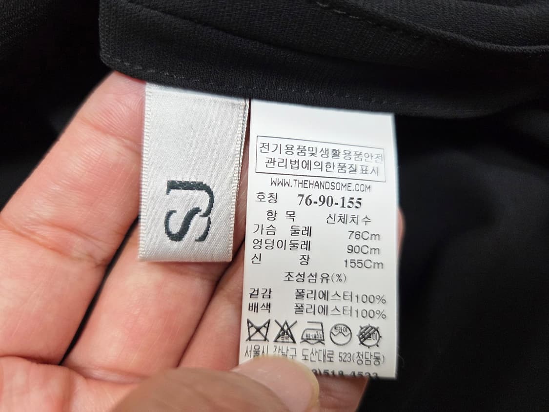 SJSJ 소매배색 블라우스 55-66 상품이미지6