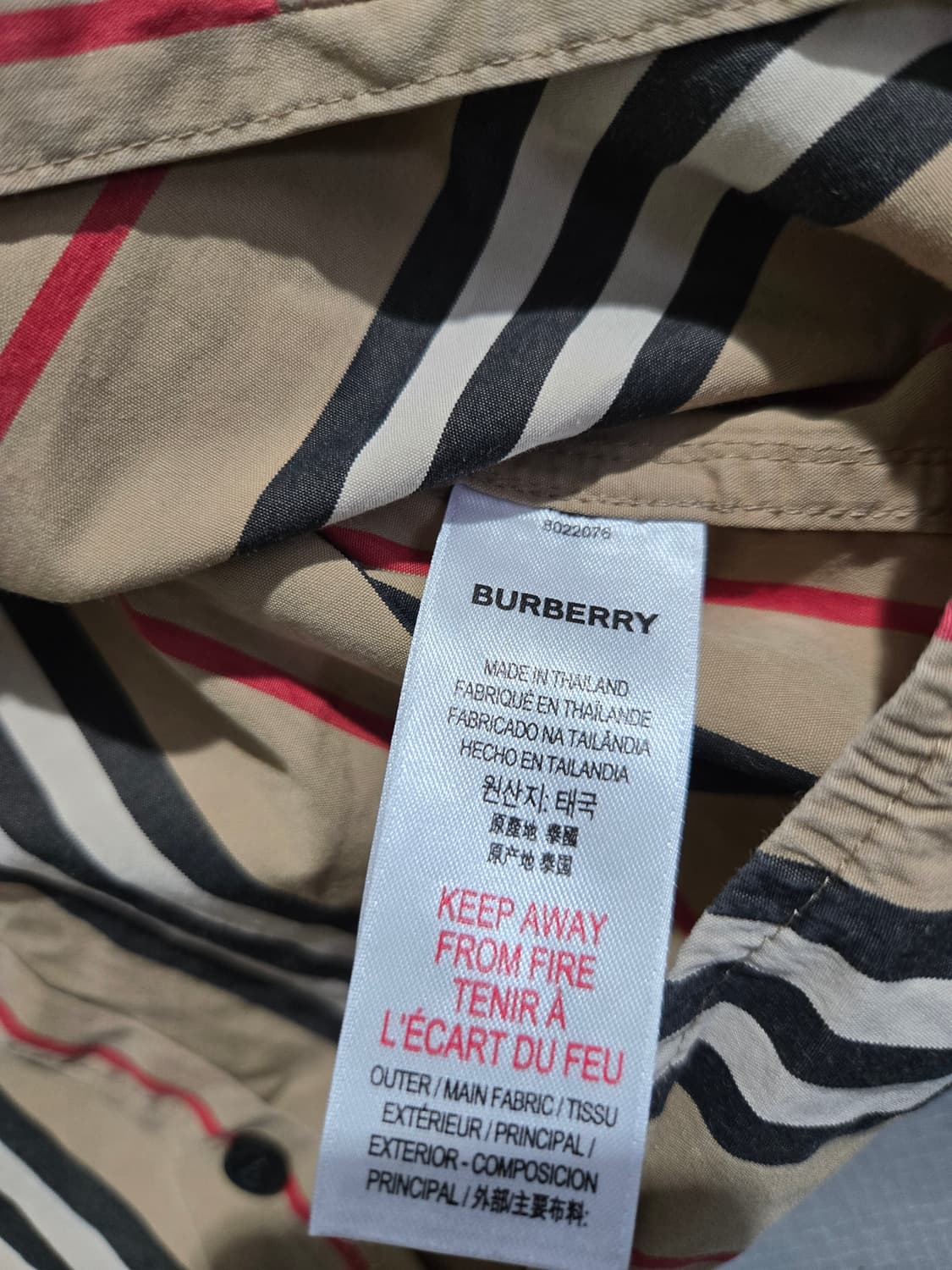 버버리 유아셔츠 상품이미지4