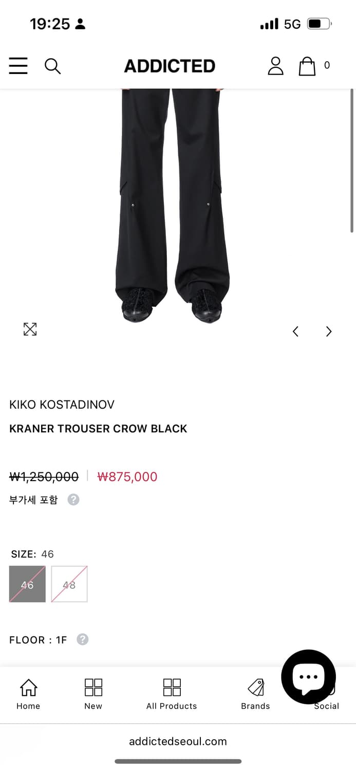 Kiko kostadinov 키코 kraner trouser 48 상품이미지4