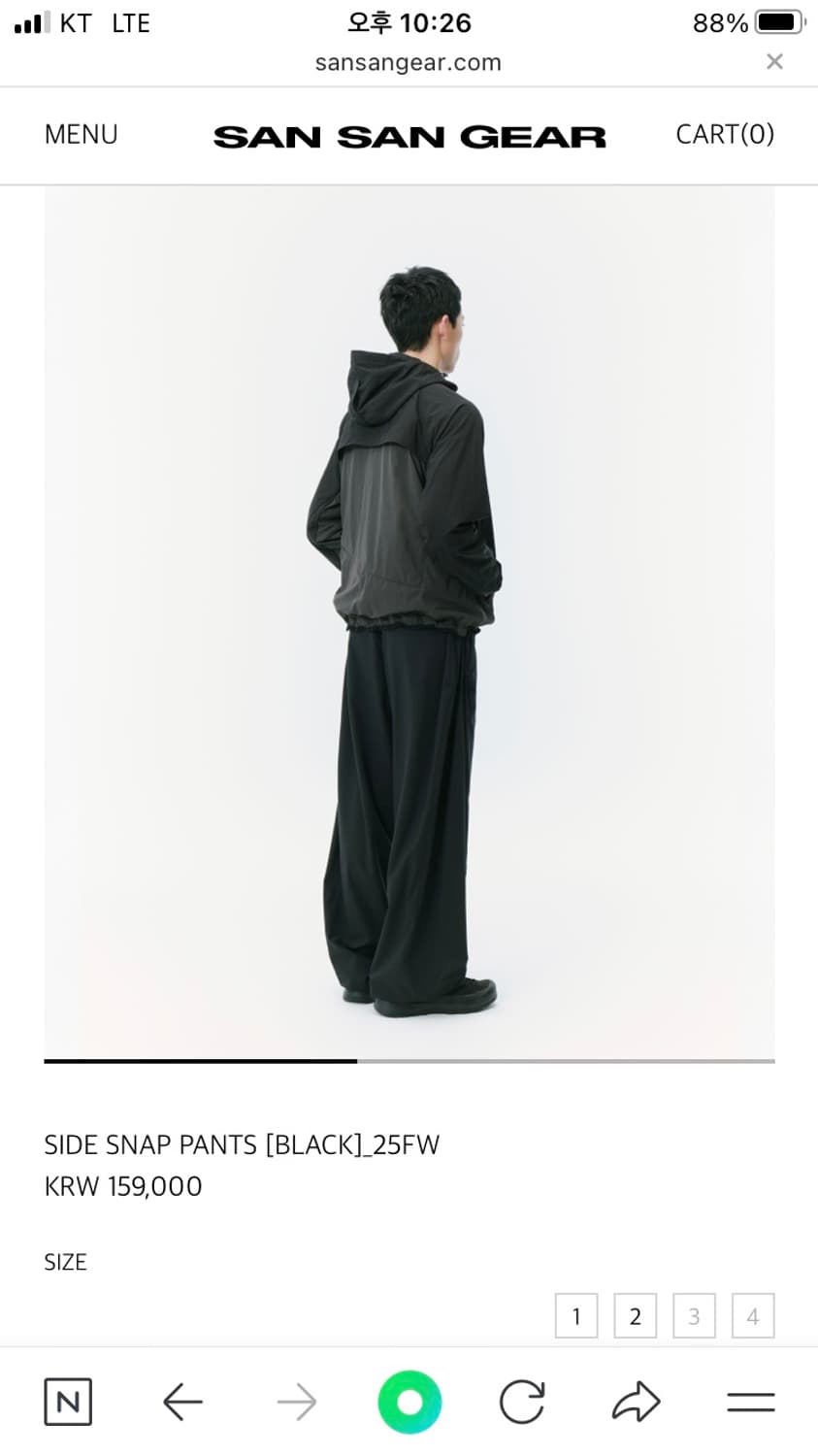 25FW [4]산산기어 side snap pants  상품이미지1