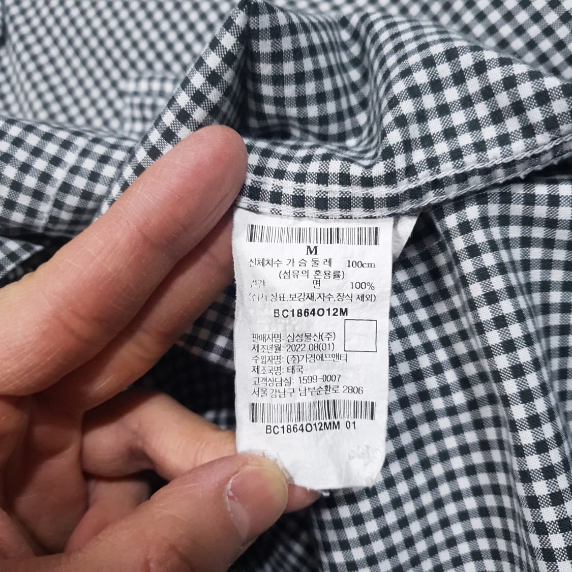100) 빈폴 신형 22FW 버튼다운 옥스포드 깅엄 체크 셔츠 긴팔 남방 상품이미지7