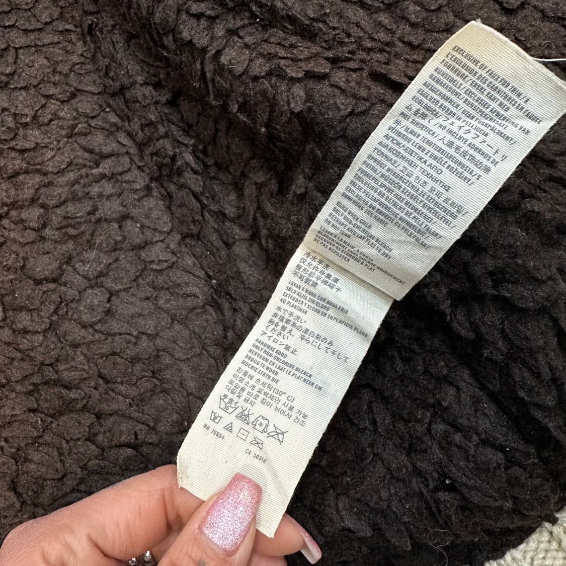 아베크롬비 헤비 울 쉐르파 코위찬 가디건L 상품이미지4