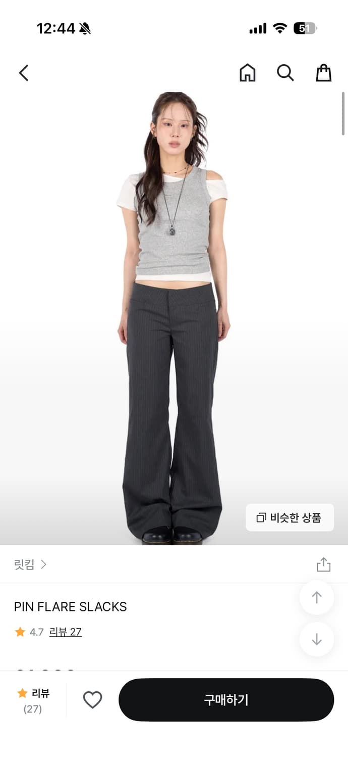 릿킴 pin flare pants 새상품 상품이미지1