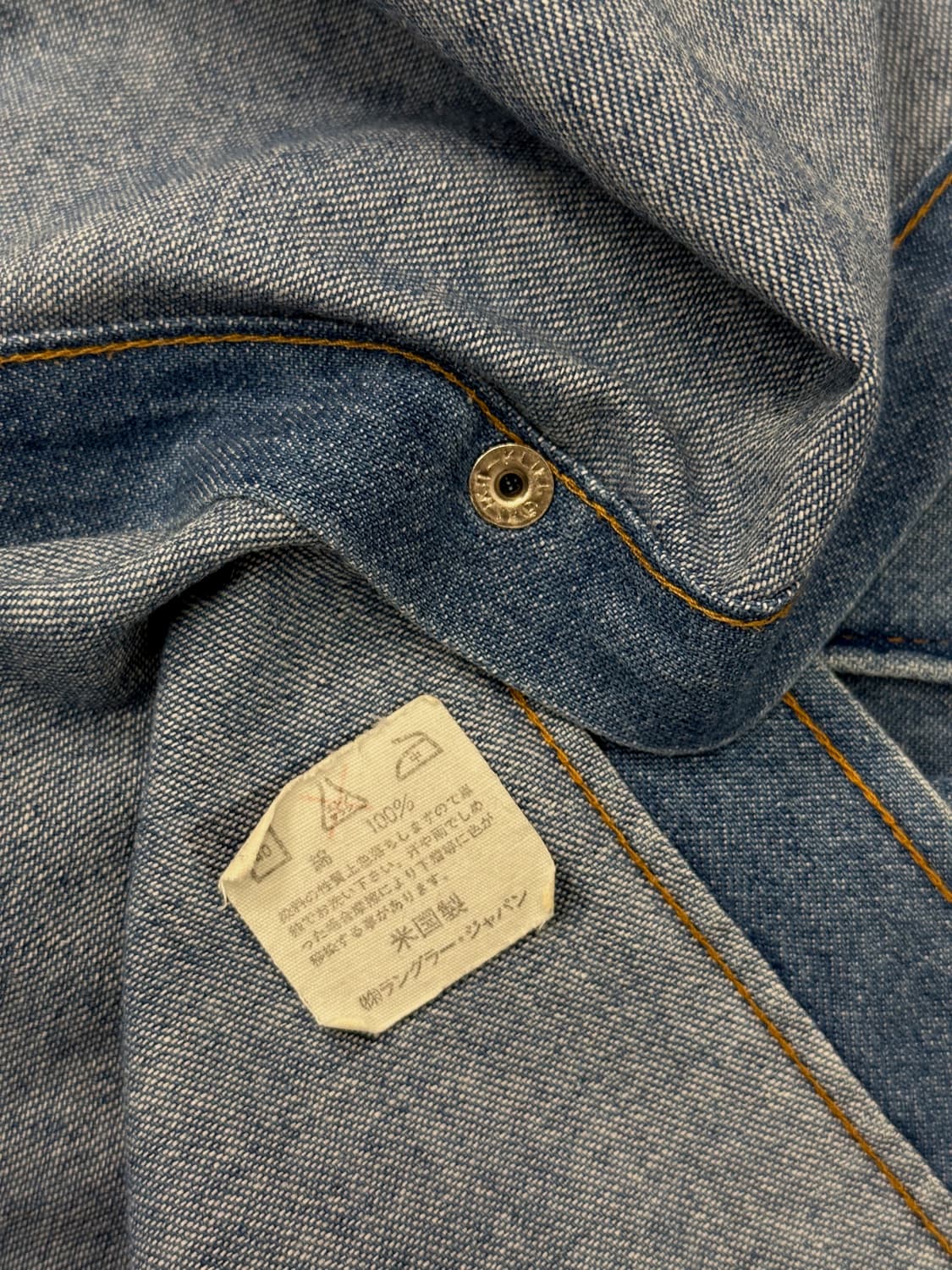 USA Wrangler Western Denim Shirt 상품이미지8