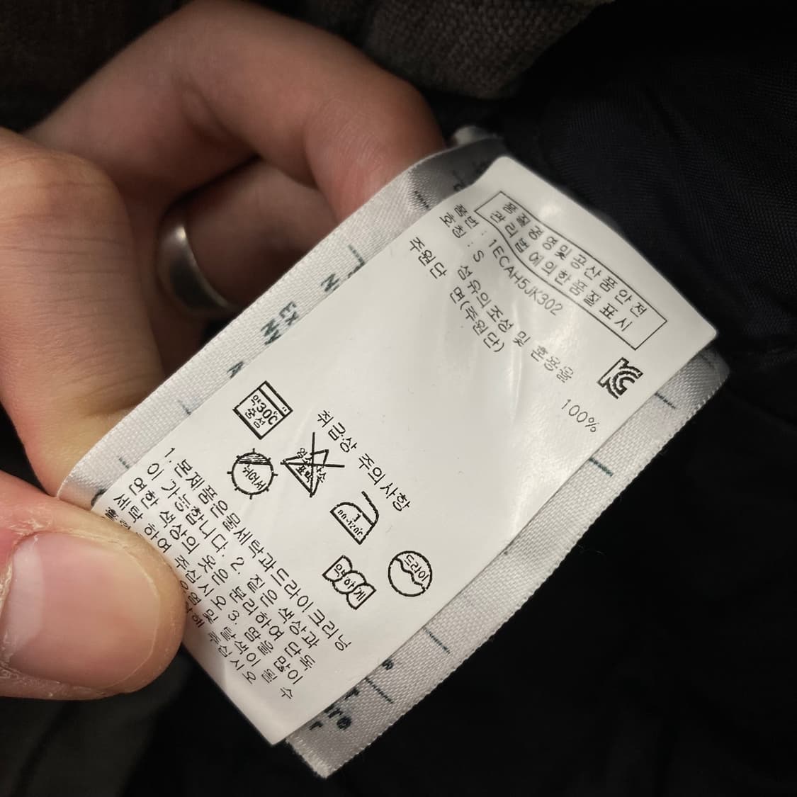 칼하트 오리지날 디트로이트 워크자켓 상품이미지7