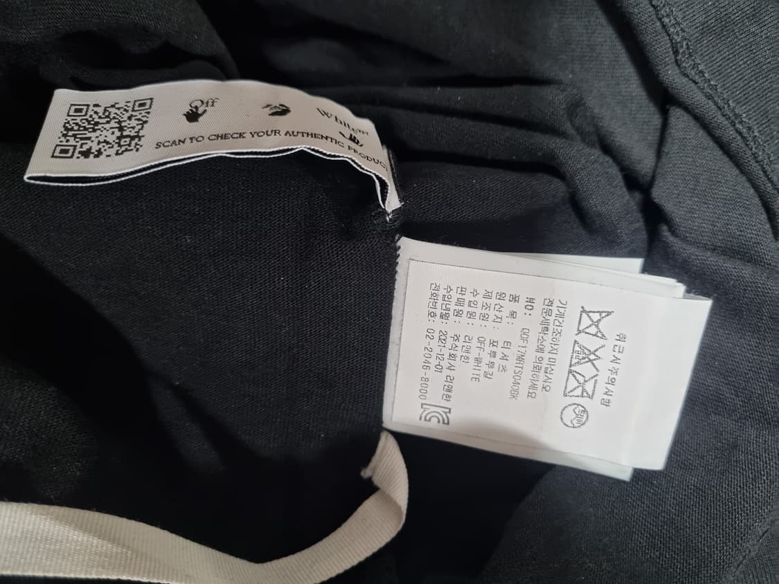 오프화이트 그라데이션 롱 슬리브  상품이미지5