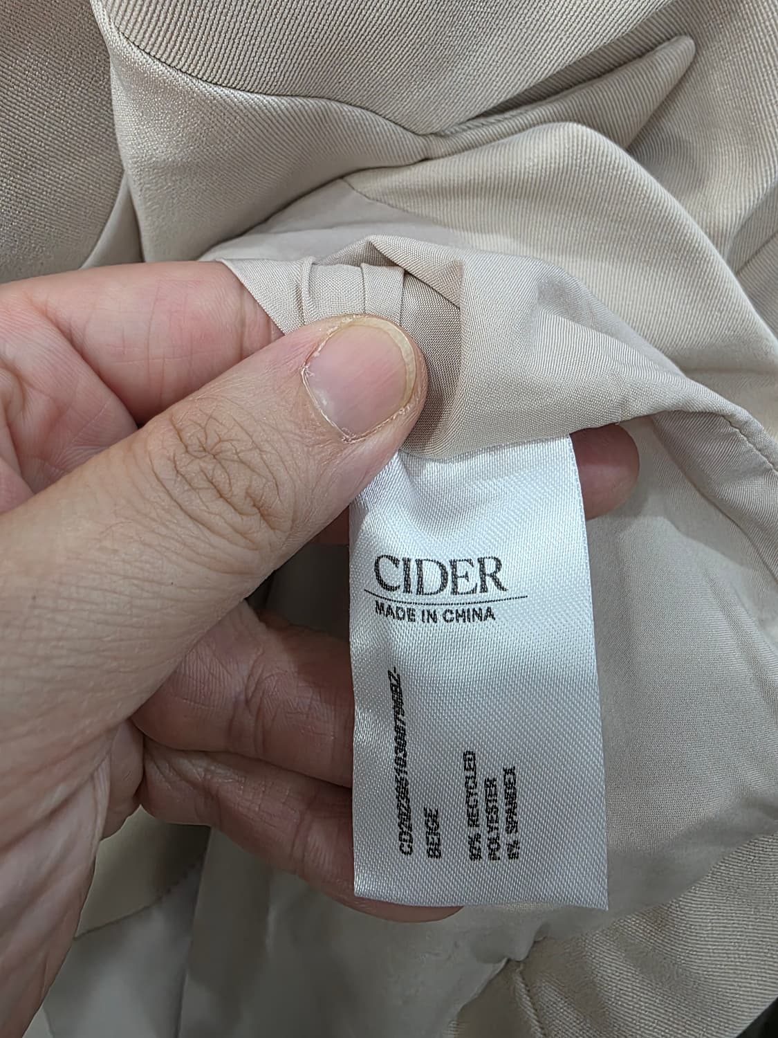 CIDER 여성 크롭 자켓 상품이미지5