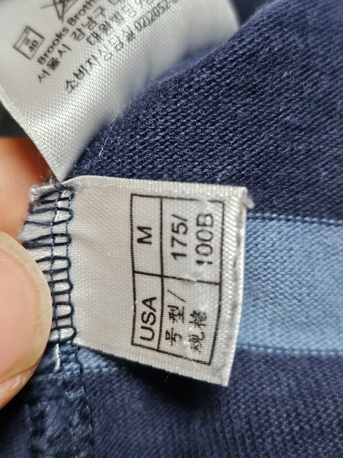 브룩스브라더스 핀터깔 럭비티 카라티 pk티 M 상품이미지6