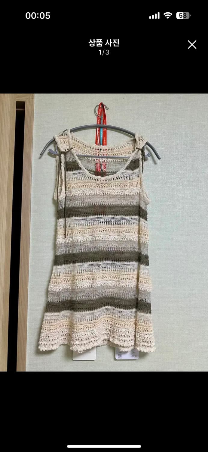 산빈티지 보헤미안 히피 크로셰 뜨개 자수 레이어드 슬리브리스 미니원피스 상품이미지2