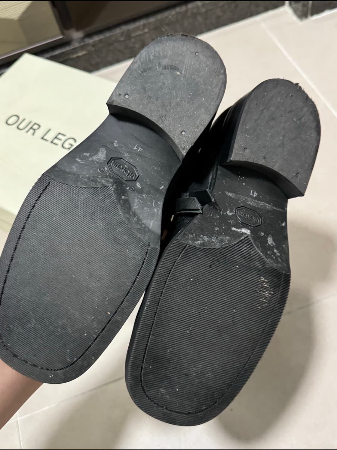 아워레가시 카미온 41 상품이미지2