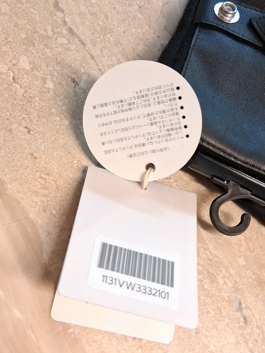 비비안웨스트우드 orb 가죽 벨트 장갑 블랙 (새상품) 상품이미지8