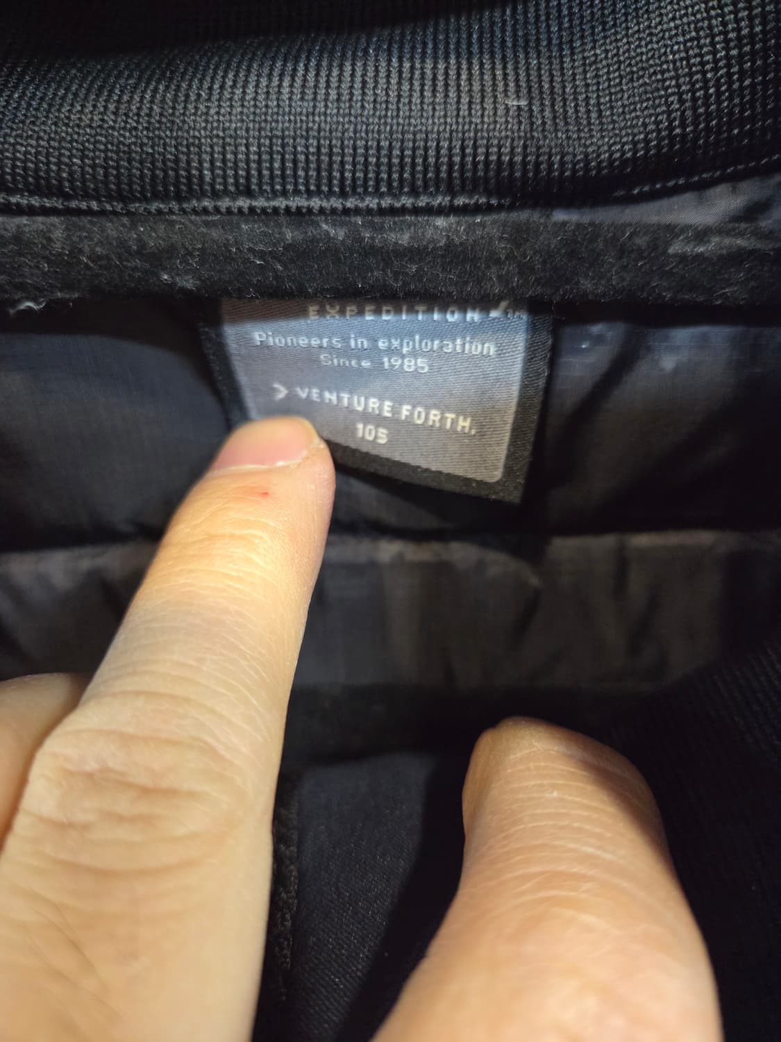 디스커버리 하이브리드 구스다운 경량패딩 105 상품이미지3