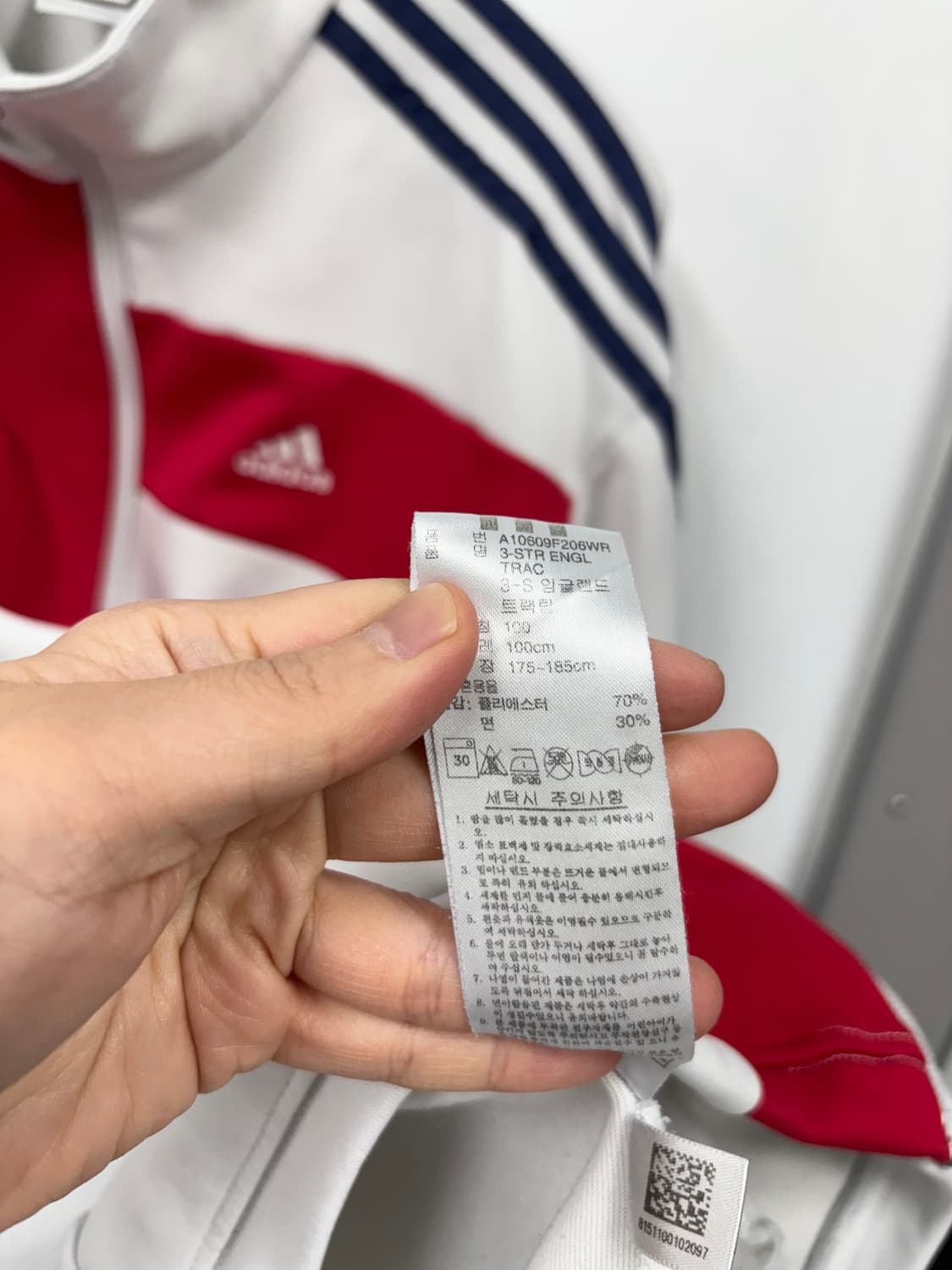 아디다스 잉글랜드 국대 트랙탑 상품이미지8
