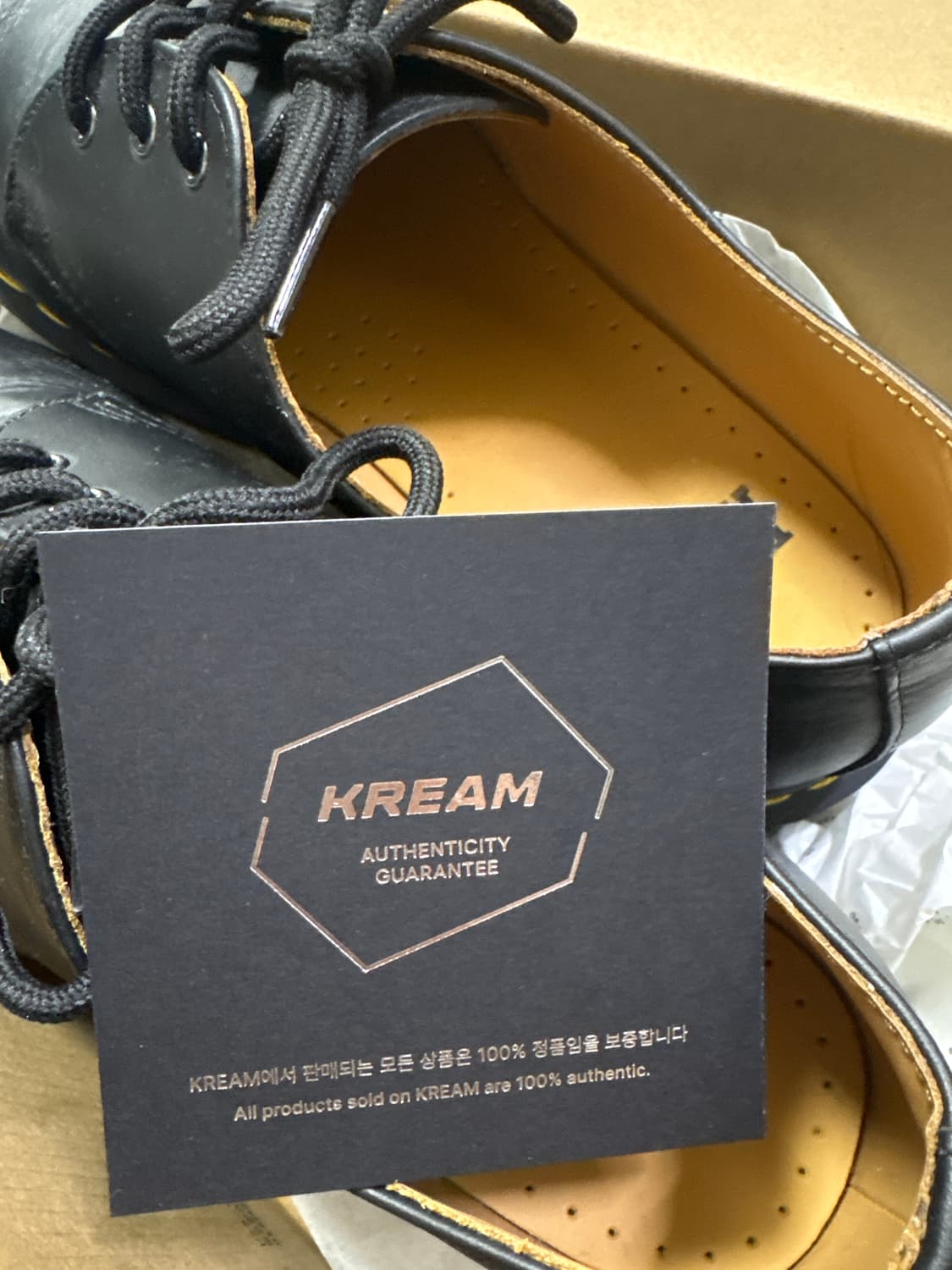 닥터마틴 1461 나파 (280) 판매합니다. 상품이미지6