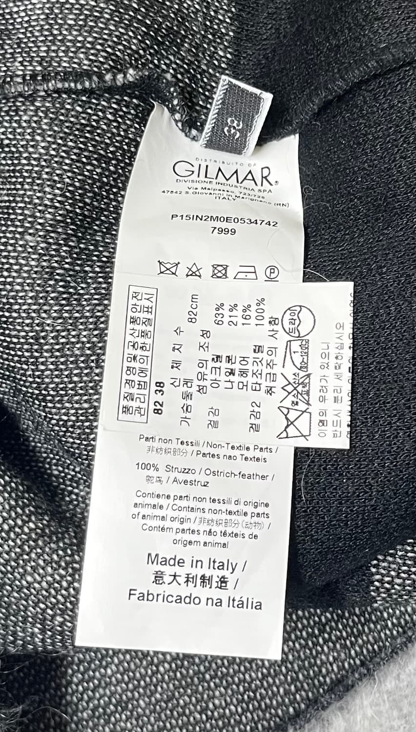 N°21 스트라이프 니트입니다 상품이미지6