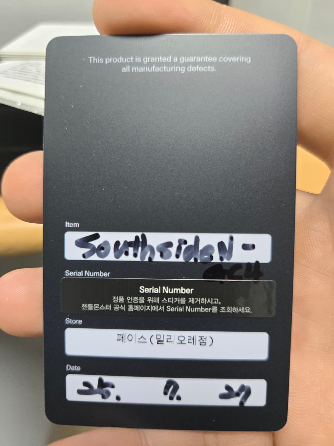 젠틀몬스터 사우스사이드n 상품이미지6