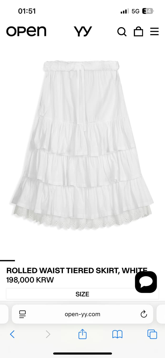 Open yy rolled waist skirt S 상품이미지1