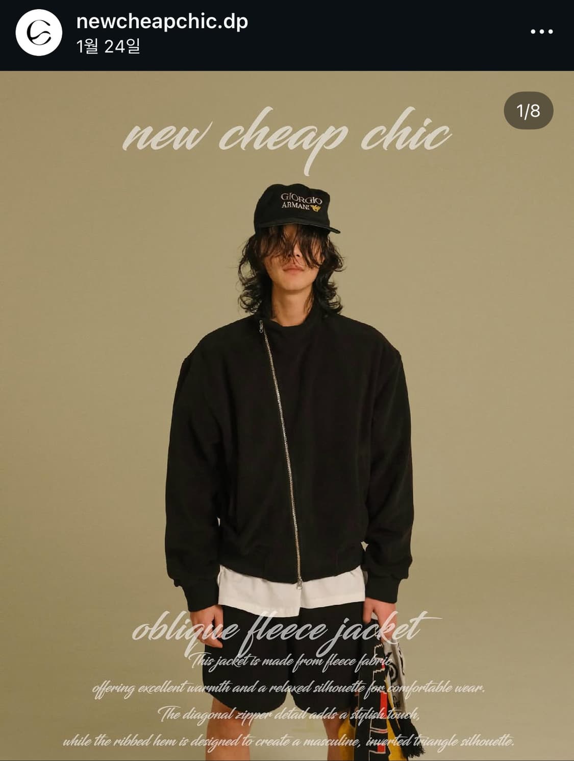 뉴치프시크디피 wool uniform jacket(구함) 상품이미지1